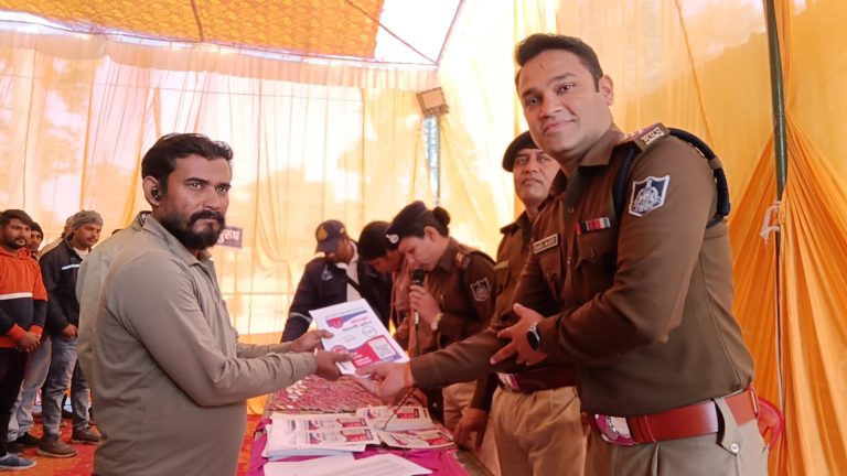 नई डिजिटल पहचान