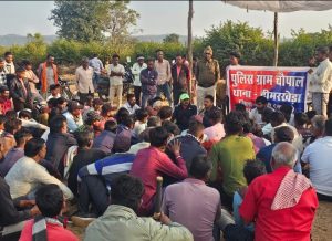 Awareness Is Essential to Prevent Fraud: Dhimarkheda Police Launch Gram Chaupal Campaign