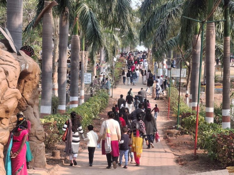 जश्न जागृति पार्क