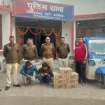 अवैध शराब बिक्री