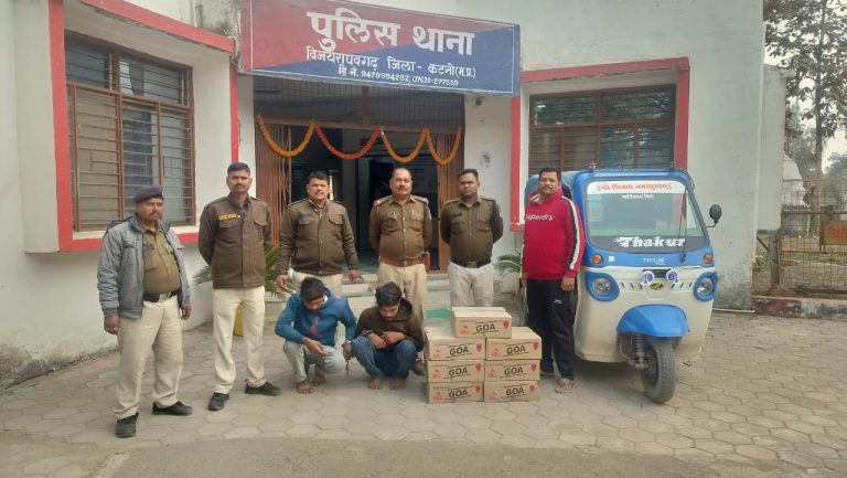 अवैध शराब बिक्री