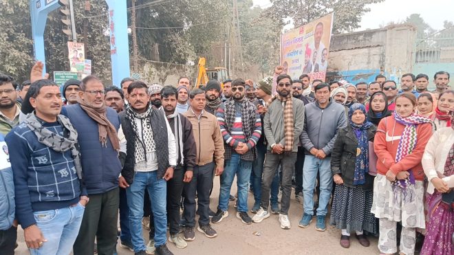 अतिथि शिक्षकों