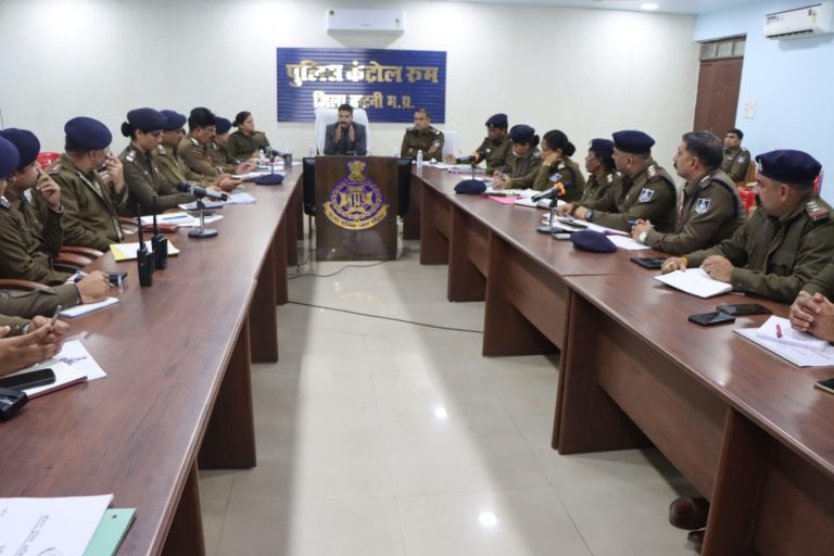 पुलिस कंट्रोल रूम