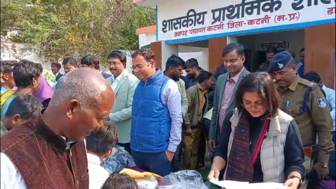 ग्राम मोहनिया