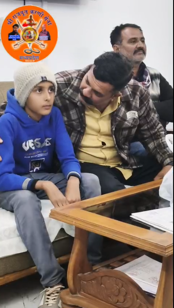 लापता बालक दिव्यराज सिंह