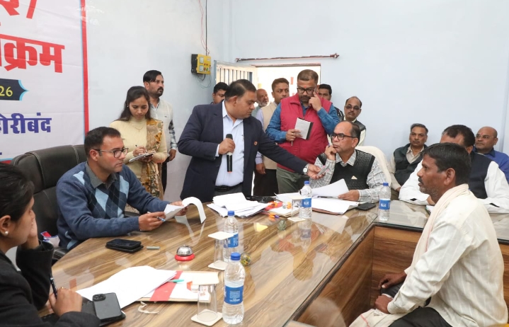 Screenshot_2026-01-20-15-39-01-20_6012fa4d4ddec268fc5c7112cbb265e7