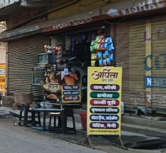 Screenshot_2026-01-21-19-22-40-85_99c04817c0de5652397fc8b56c3b3817