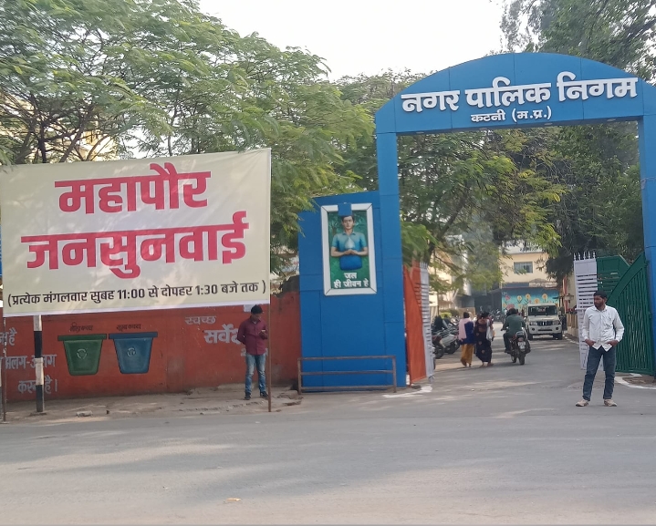 Screenshot_2026-01-27-20-26-58-33_6012fa4d4ddec268fc5c7112cbb265e7