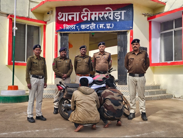 Screenshot_2026-02-03-14-09-00-02_6012fa4d4ddec268fc5c7112cbb265e7