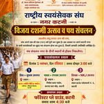 976841